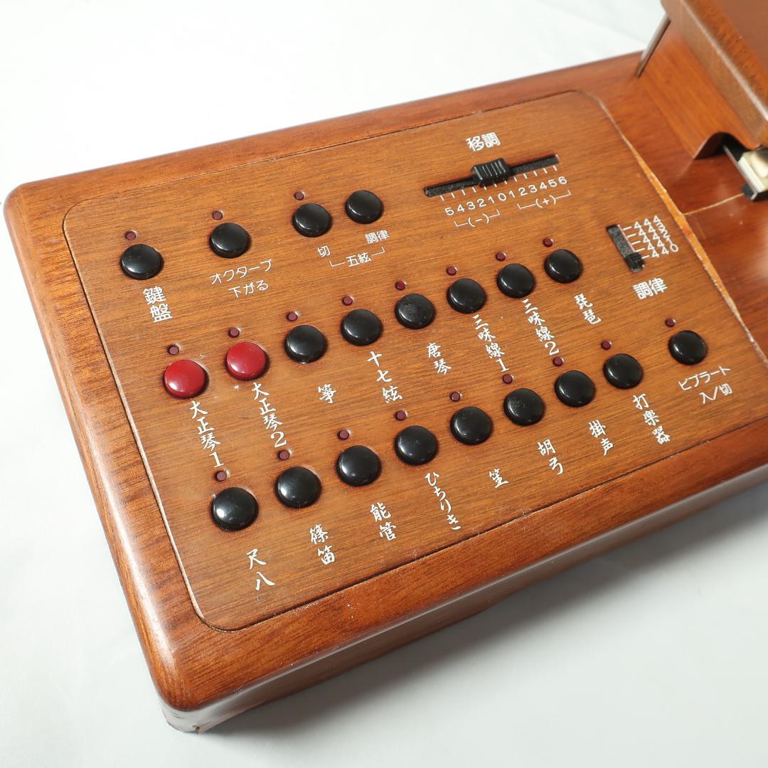 SUZUKI TES-100 和楽 大正琴 シンセサイザー MIDI対応