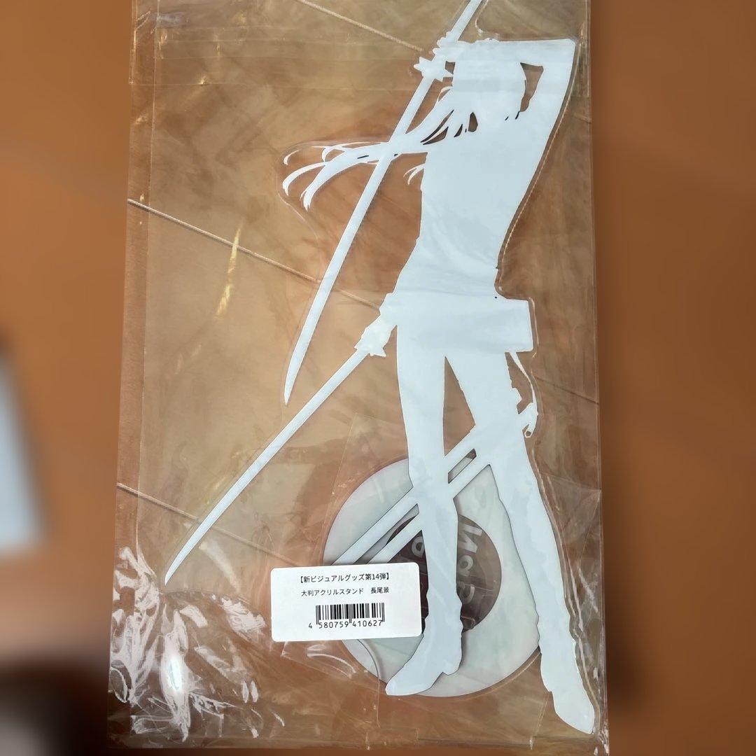 にじさんじ　VΔLZ 長尾景　グッズ　アクスタ　まとめ売り