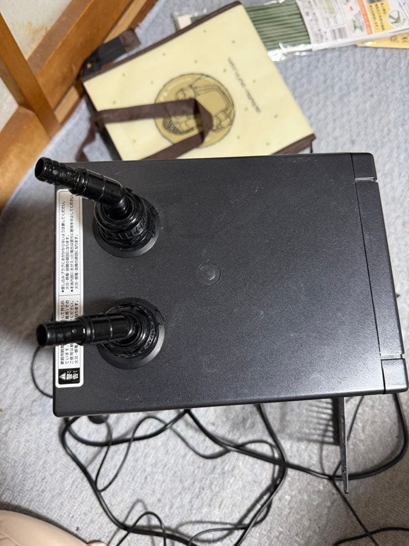 GEX COOLWAY BK-C120（～100リットル用）　BK-120