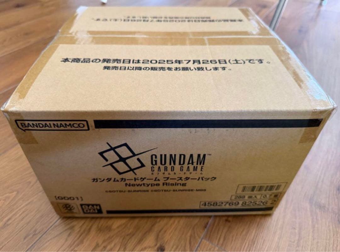 新品未開封カートン ガンダムカードゲーム ニュータイプ ライジング GD01