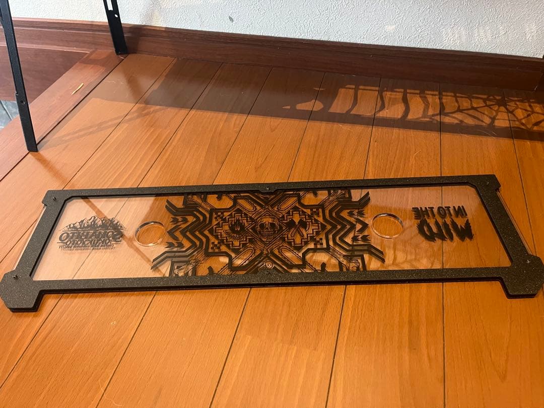 ネイチャートーンズ　ソマスダスタンド