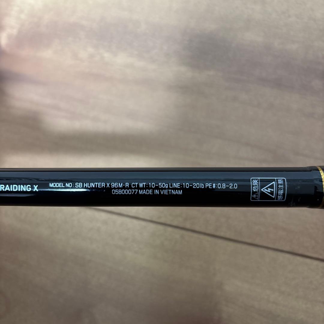 SEABASS HUNTER X LEGALIS LT4000-cxh セット