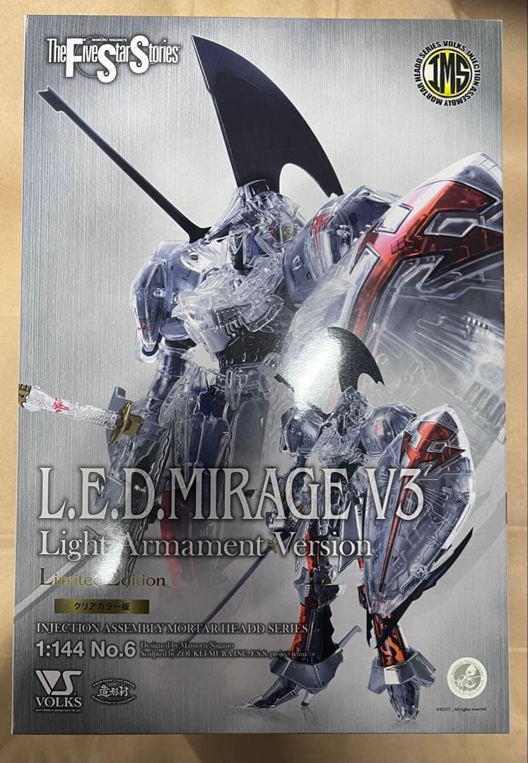 1/144 L.E.D.ミラージュV3 クリアカラー版　軽装仕様