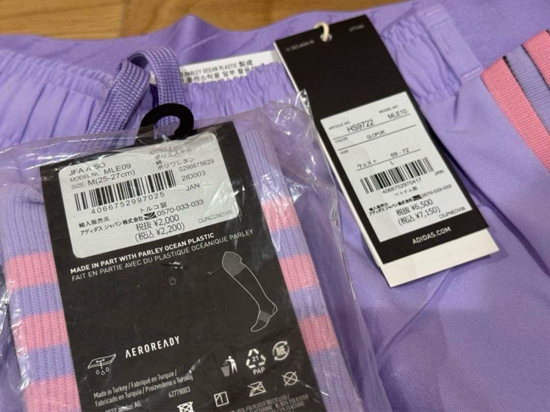 22/24なでしこジャパンアウェイショーツLサイズ ソックス25-27×2