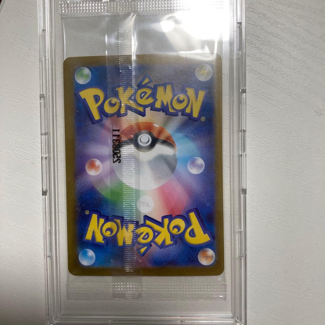 ビクティニ争奪戦　優勝プロモ未開封　bwr