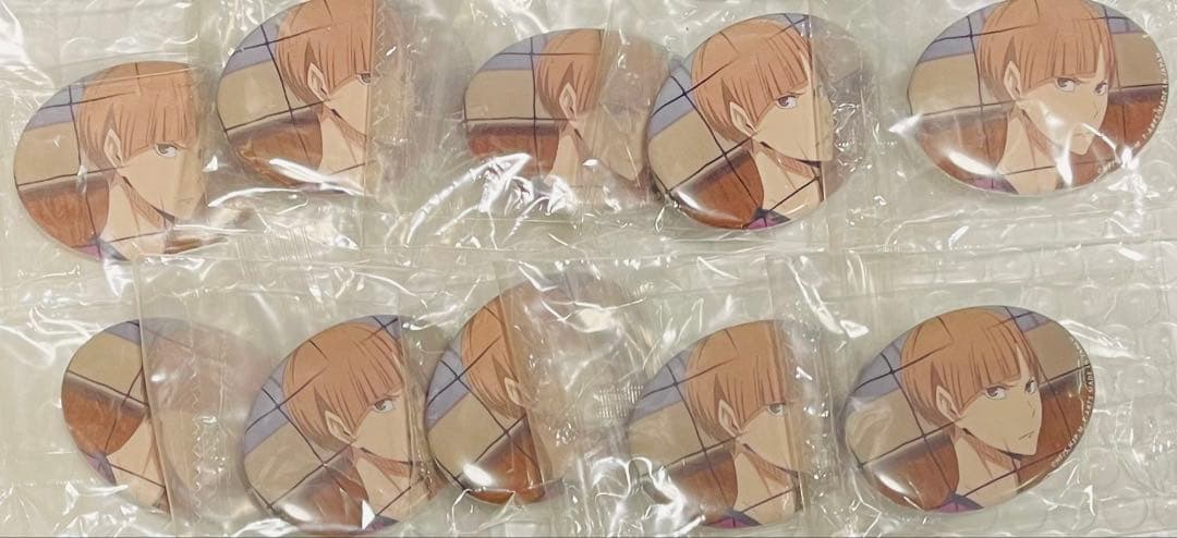 ハイキュー‼︎ 白布 楕円バッジ