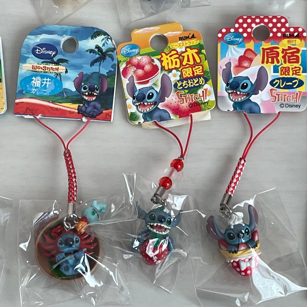 スティッチ　ご当地ストラップ　26個セット　限定　キーホルダー　ディズニー