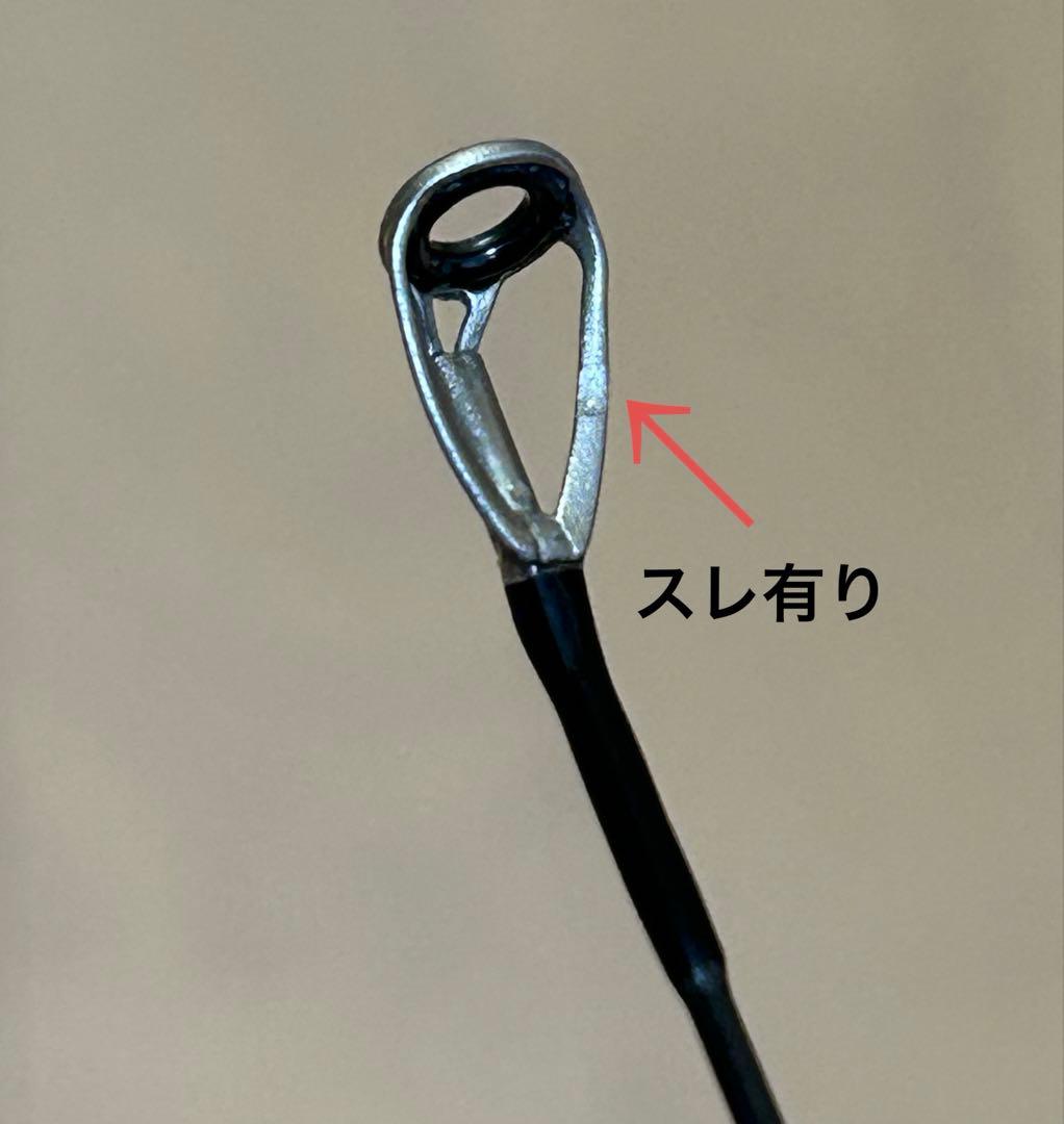 ダイワ ブレイゾン C-64L-2-ST•BF