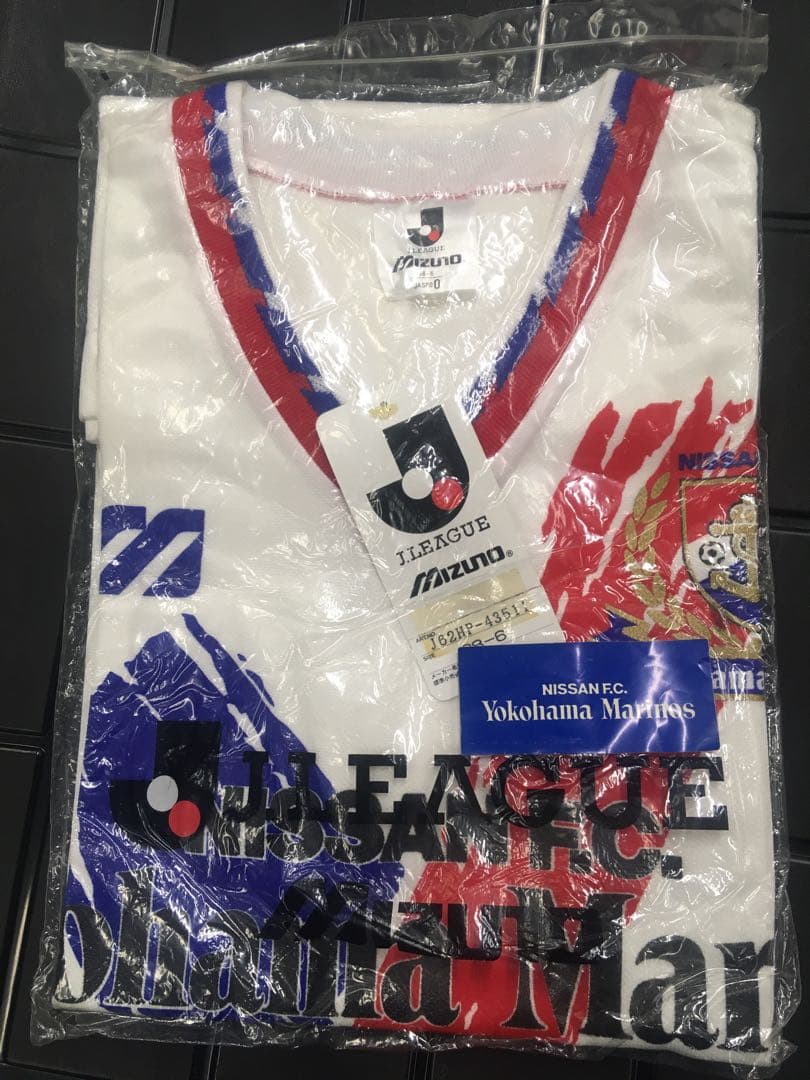 激レア　横浜マリノス　Fなし　トレーニングウェア　新品未使用　未開封