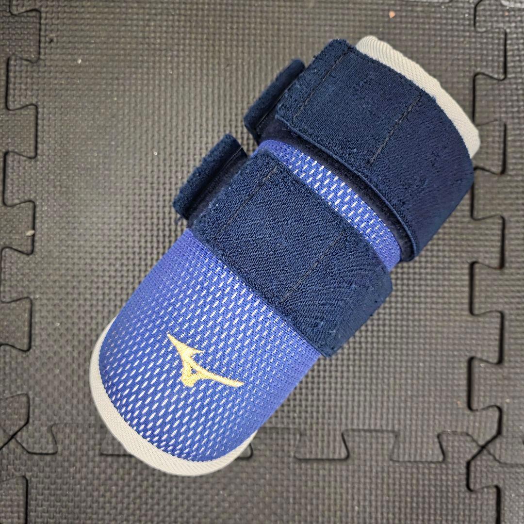 【値下げ交渉可】ミズノプロ エルボーガード Pネイビー