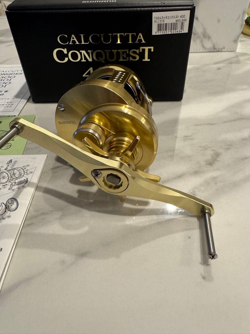 15カルカッタコンクエスト400 カゴ釣り