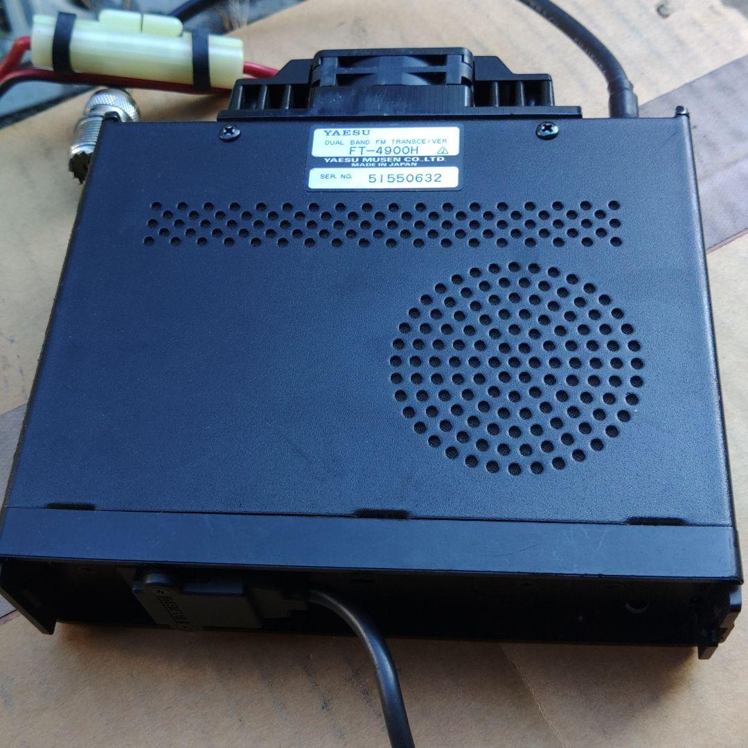 YAESU FT-4900 デュアルバンドFMトランシーバー　セパレート式