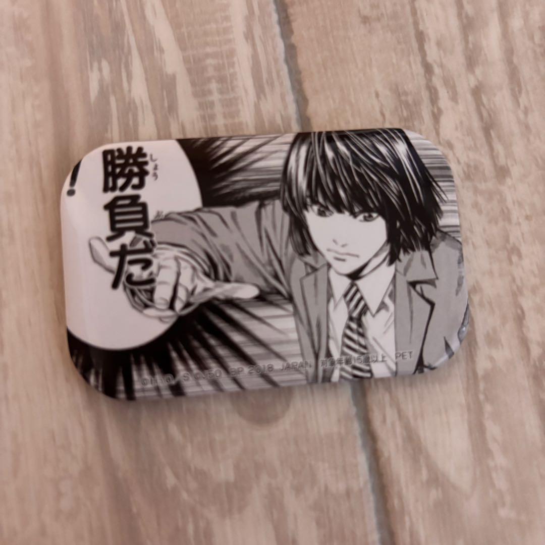 ヒカルの碁　塔矢アキラ　缶バッジ　アクリルキーホルダー　原作　アニメグッズ