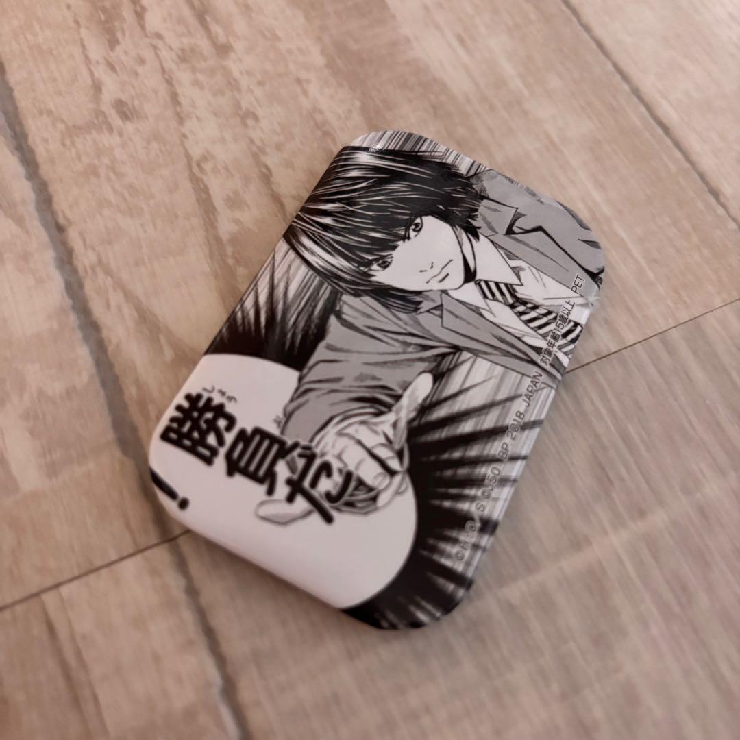 ヒカルの碁　塔矢アキラ　缶バッジ　アクリルキーホルダー　原作　アニメグッズ