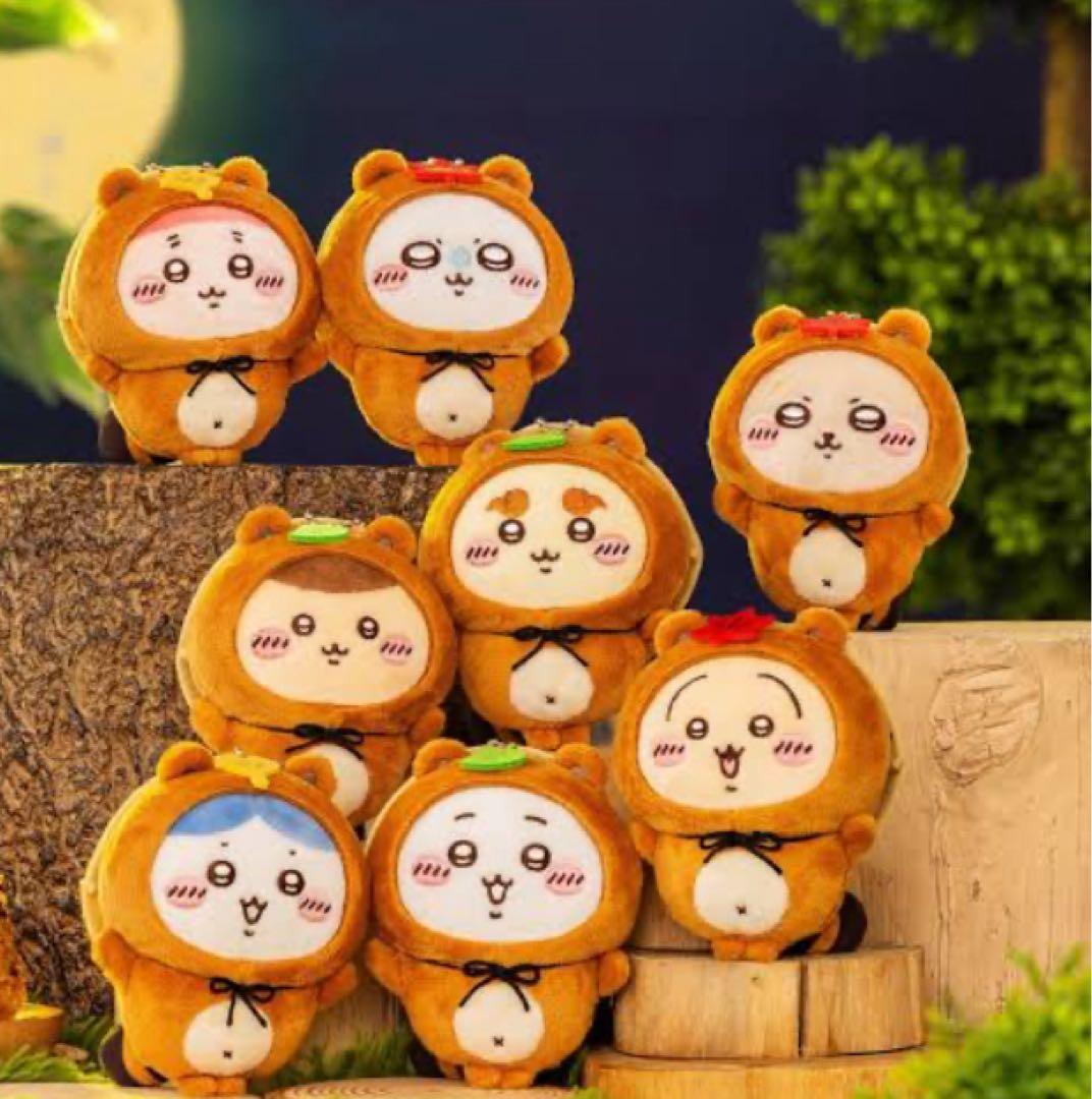 ちいかわ たぬきだもんくじ C賞コンプリート