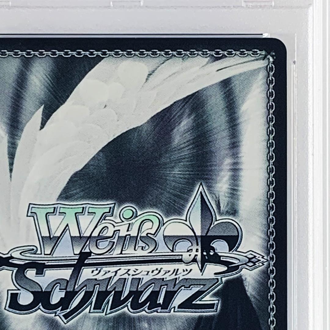 【PSA10】　GC/S16-104　“歌姫” いのり