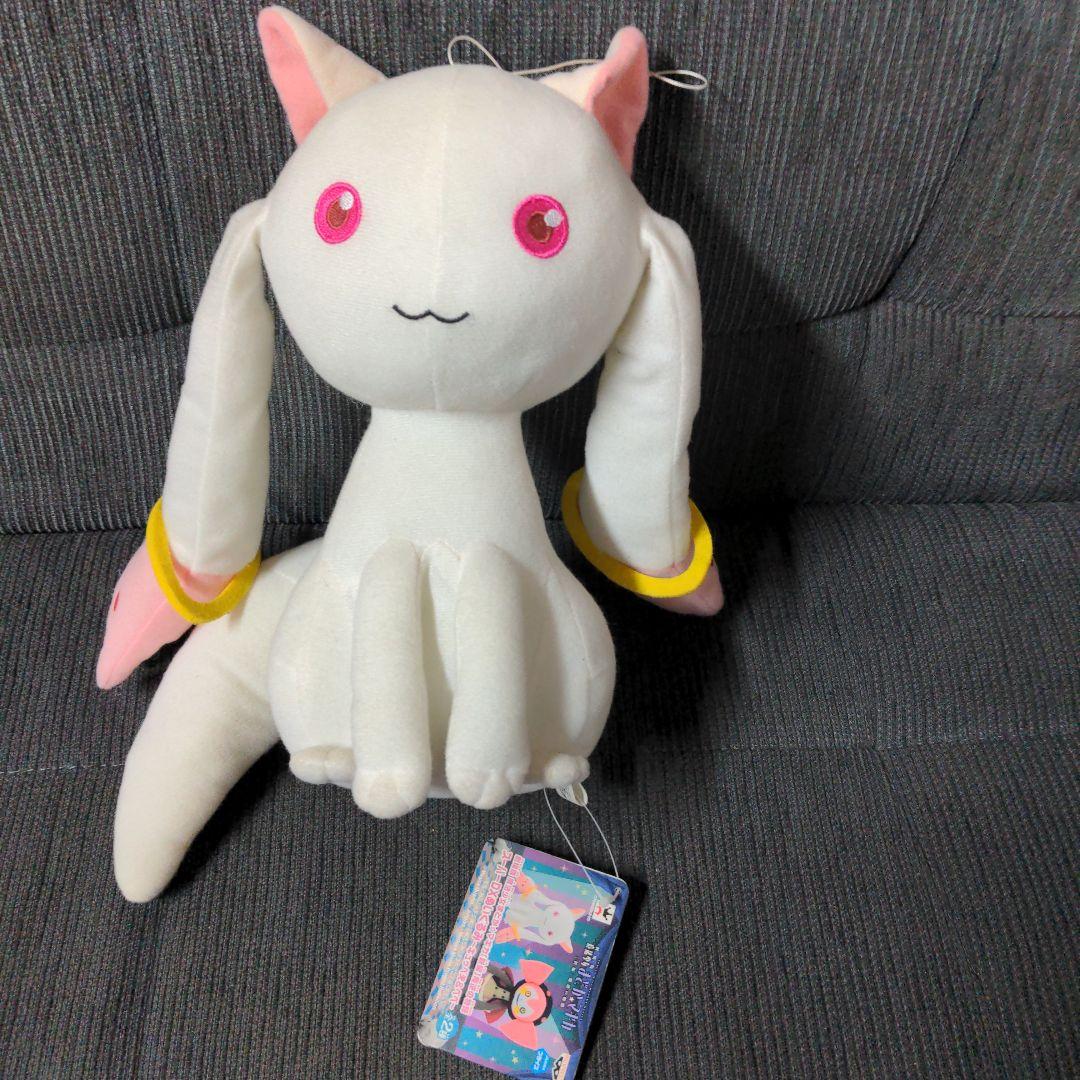 魔法少女まどか☆マギカ　キュゥべえ等 ぬいぐるみ 4種