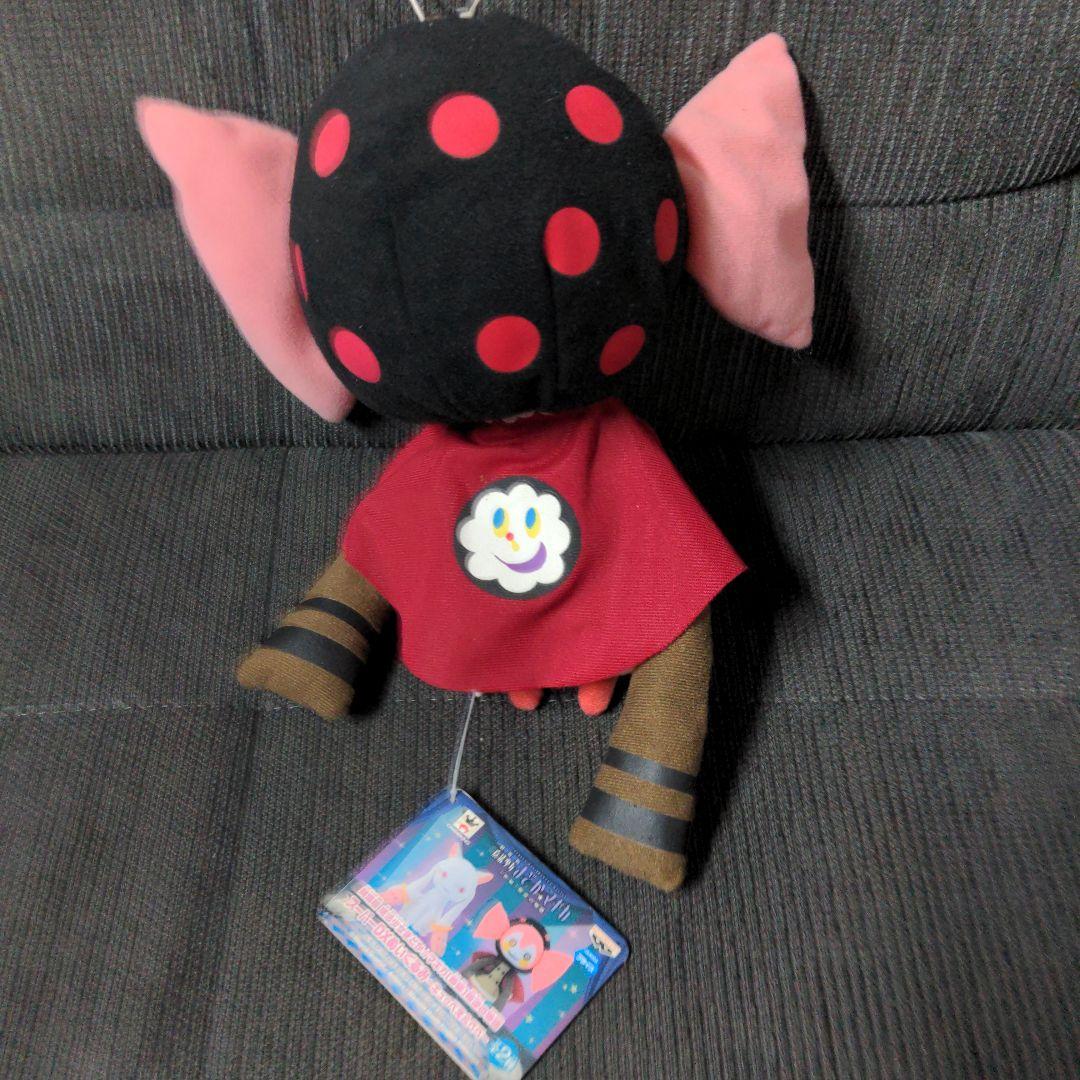 魔法少女まどか☆マギカ　キュゥべえ等 ぬいぐるみ 4種