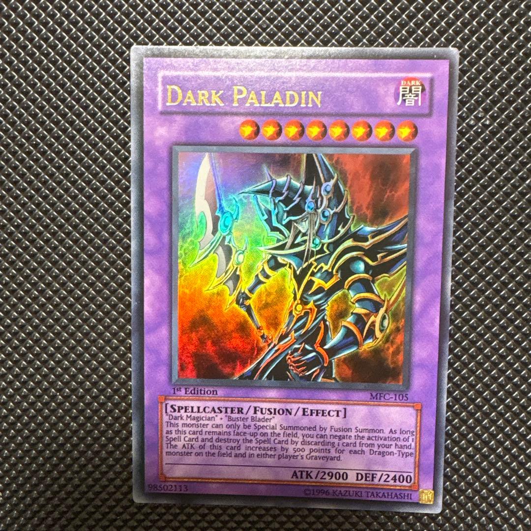 特価　旧アジア版 MFC-105 遊戯王　超魔導剣士－ブラック・パラディン