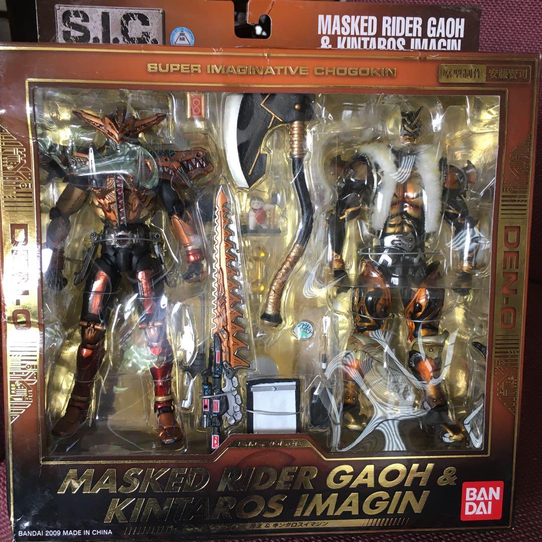 仮面ライダー超合金大量S.I.C牙王　ストロンガー　ネガ電王　電波人間タックル他