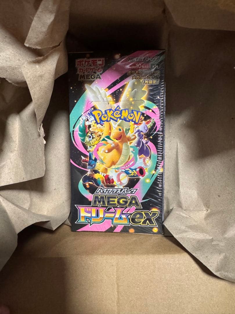 ハイクラスパック　MEGA ドリームex