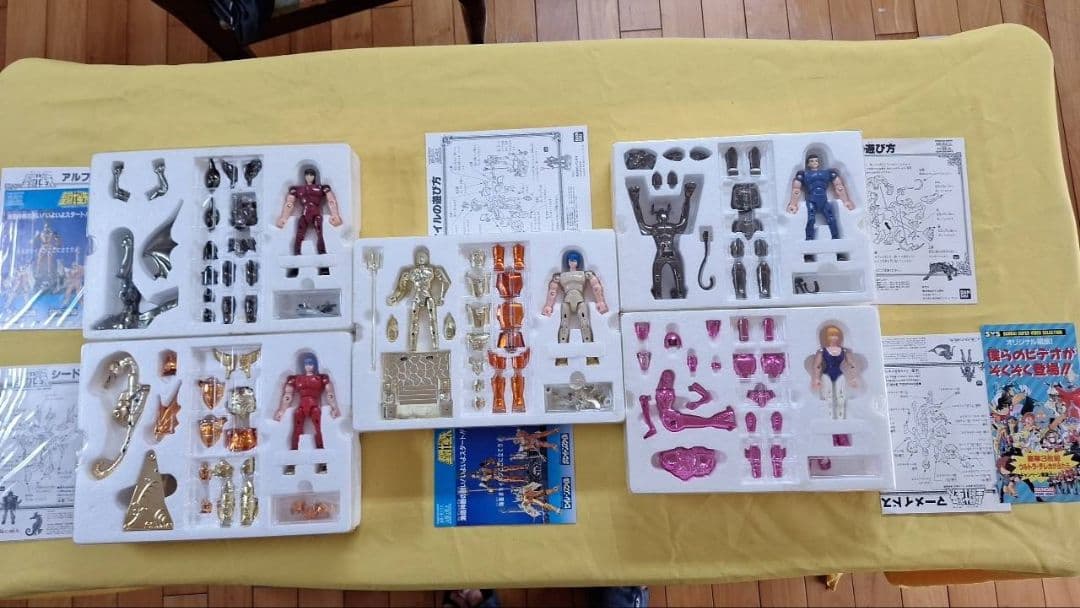 BANDAI 聖闘士星矢 聖闘士聖衣神話 神闘衣 海闘士鱗衣 正規品