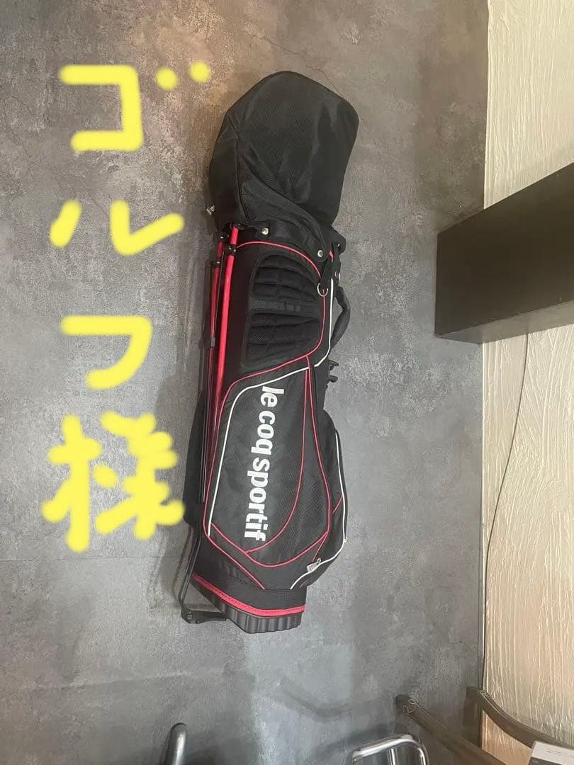 le coq sportif キャディバッグ 黒/赤