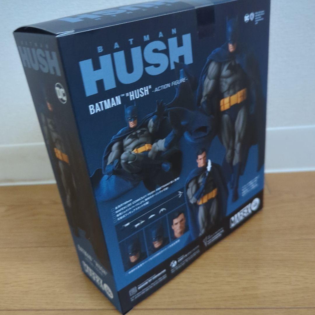 アメコミ MAFEX 105 Batman Hush