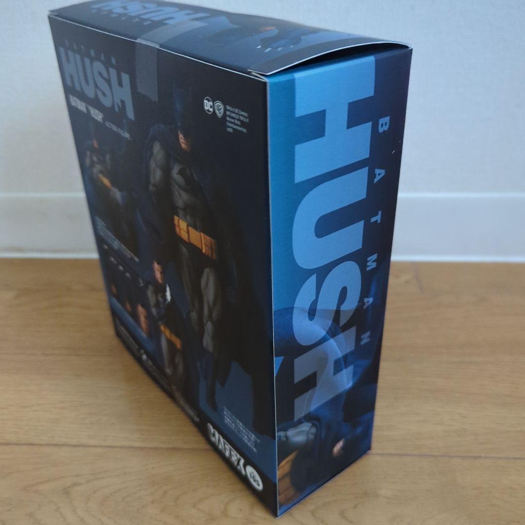 アメコミ MAFEX 105 Batman Hush