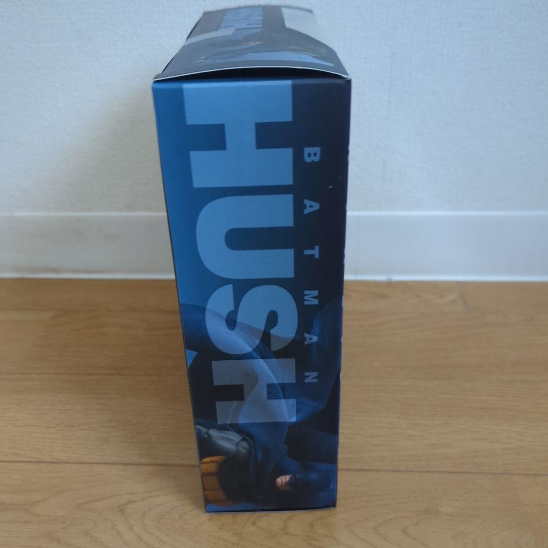 アメコミ MAFEX 105 Batman Hush