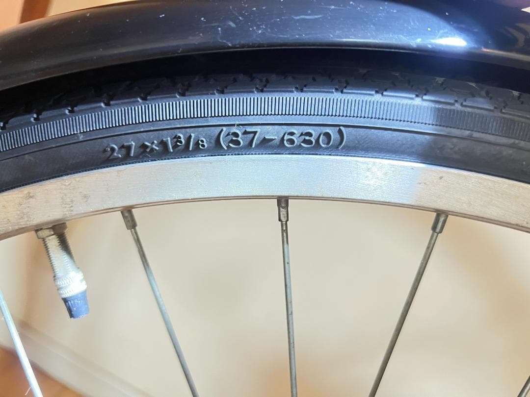 LORISCOLGOロリスシティ外装6段LEDオートライト 27インチ 引取専用