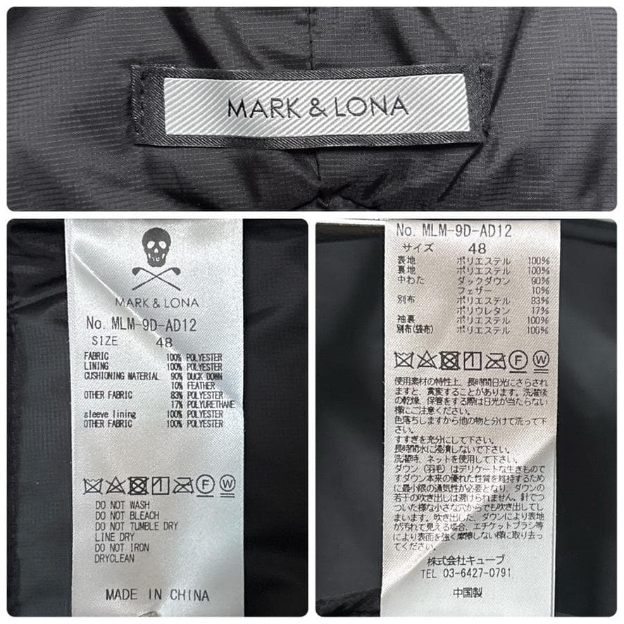 新品同様 MARK&LONA ライトダウン ダウンジャケット 48 L 黒