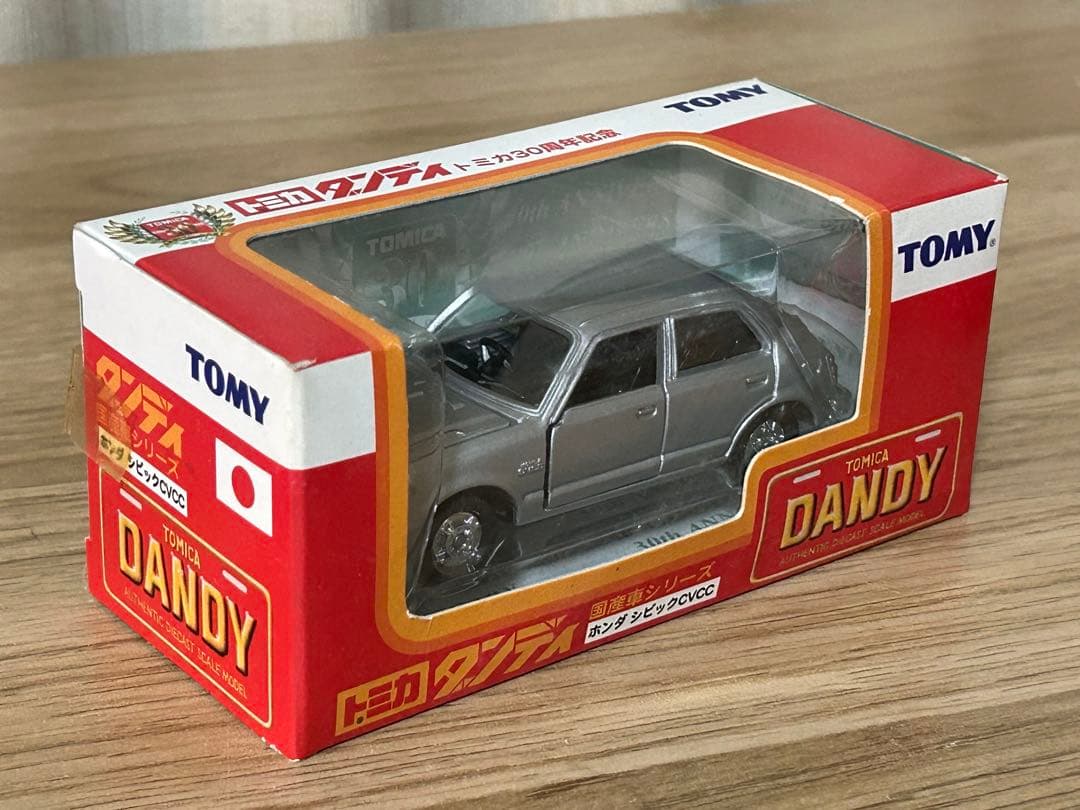 【限定品】トミカ30周年記念 トミカダンディ 6台フルコンプセット(稀少)
