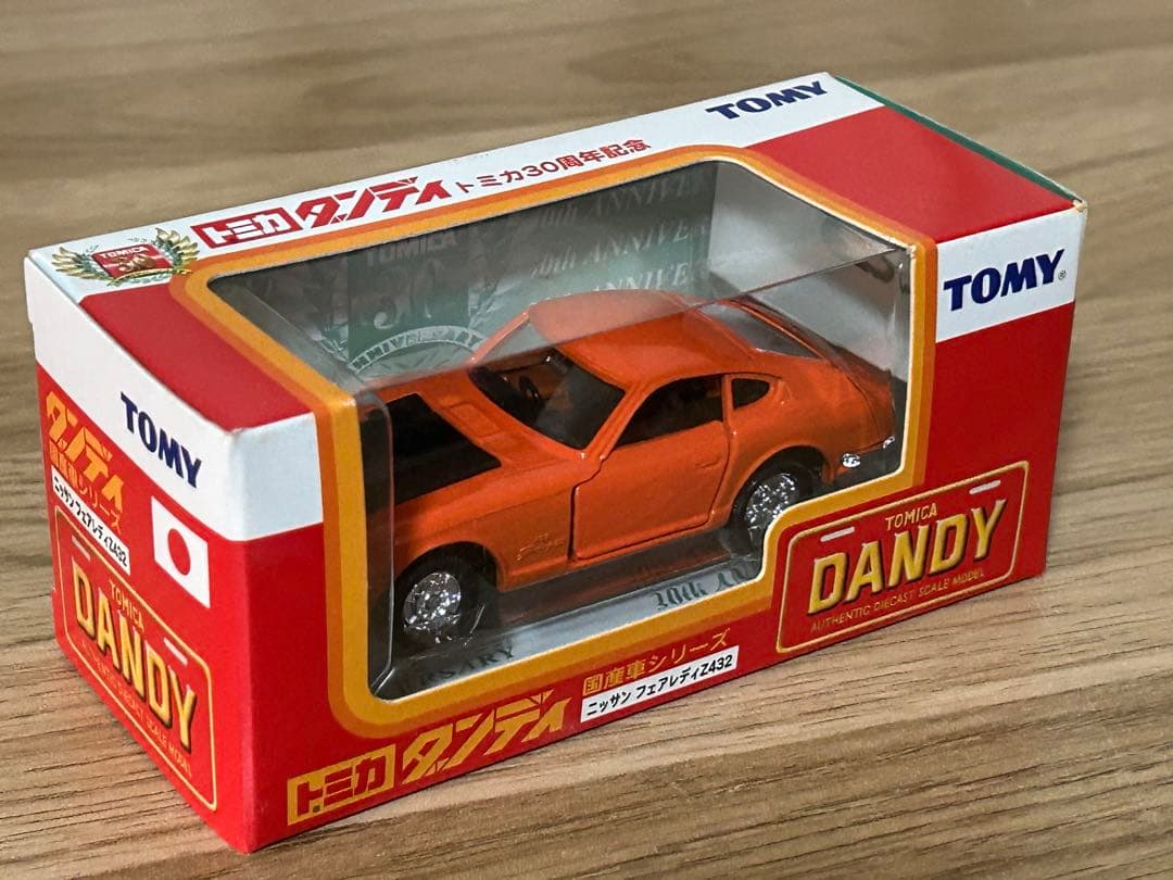【限定品】トミカ30周年記念 トミカダンディ 6台フルコンプセット(稀少)