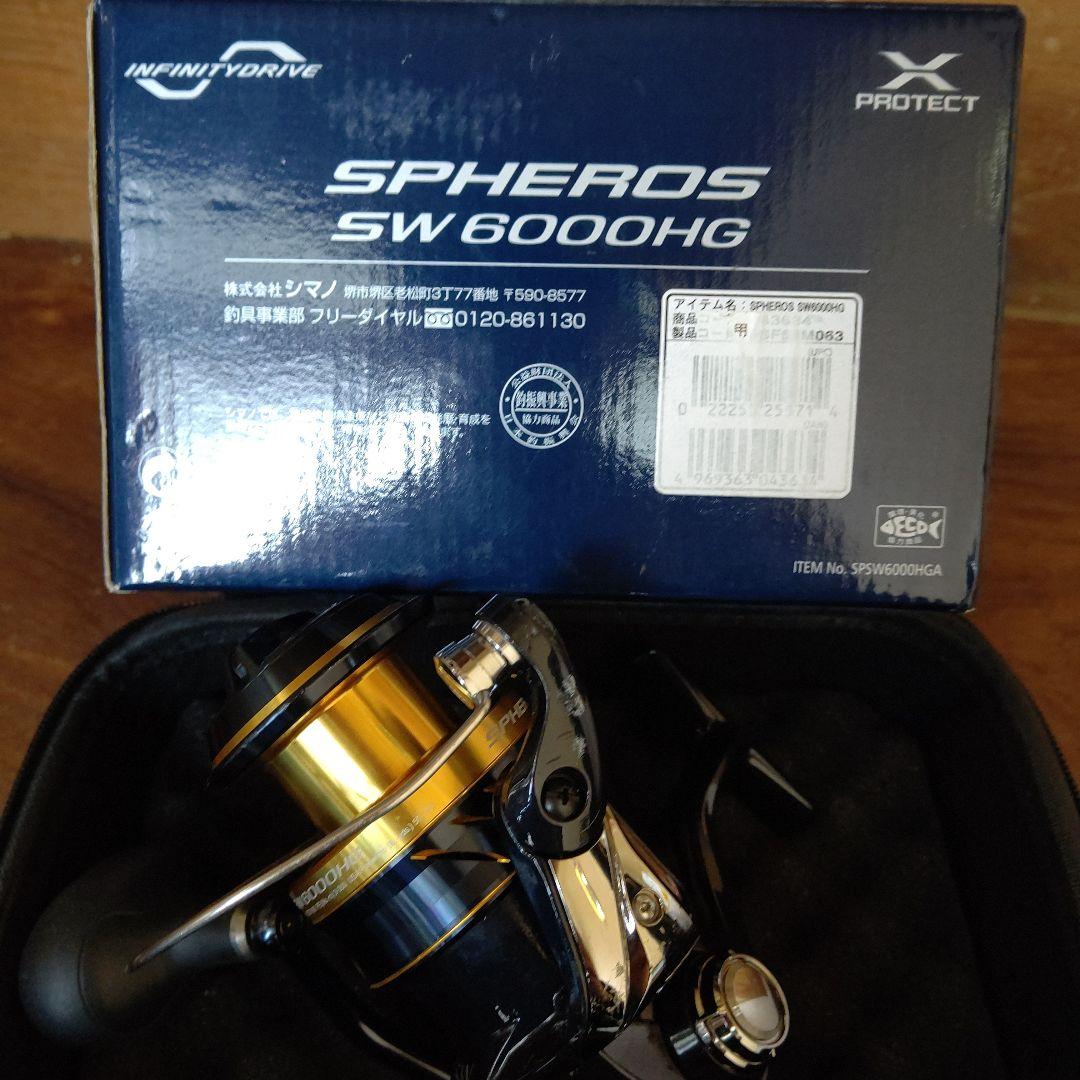 SHIMANO スフェロスSW6000HG スピニングリ