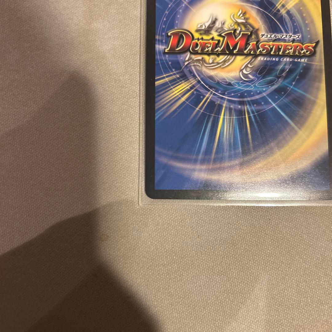 覇帝なき侵略　レッドゾーンF