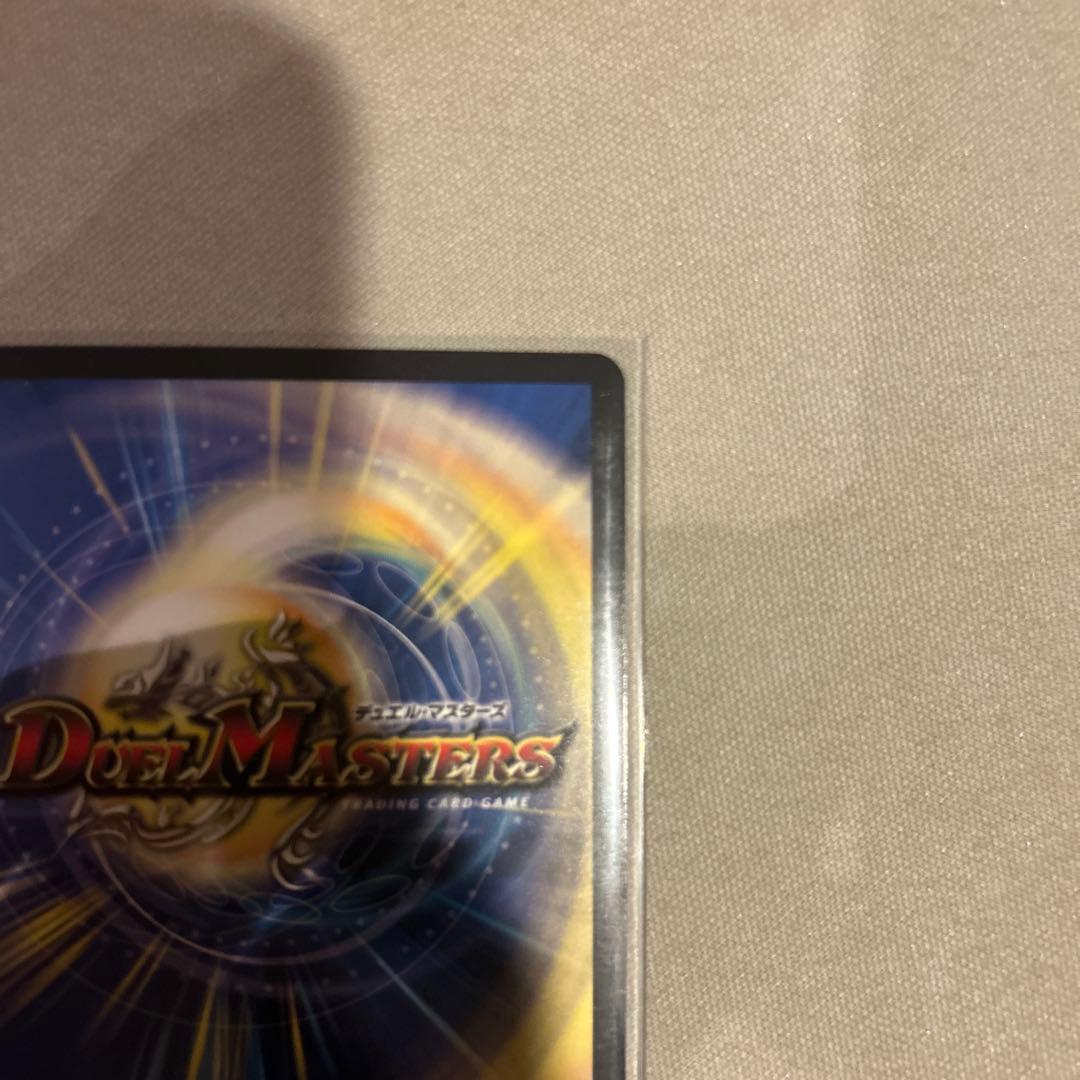 覇帝なき侵略　レッドゾーンF