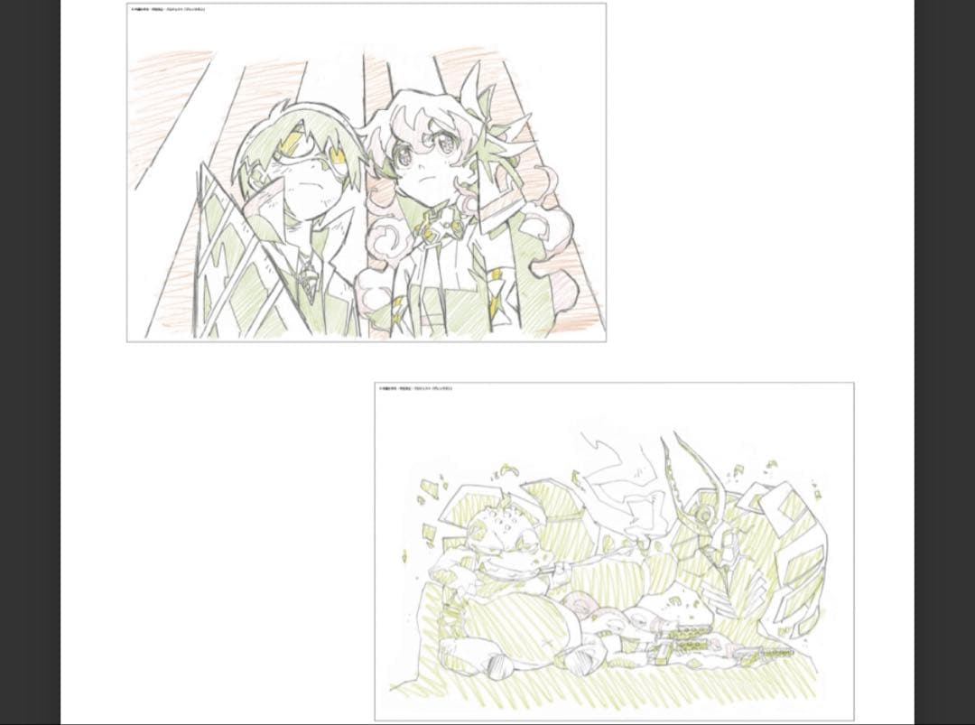 グレンラガン　複製原画　2枚入りコンプセット　シモン　ニア　カミナ　ヨーコ