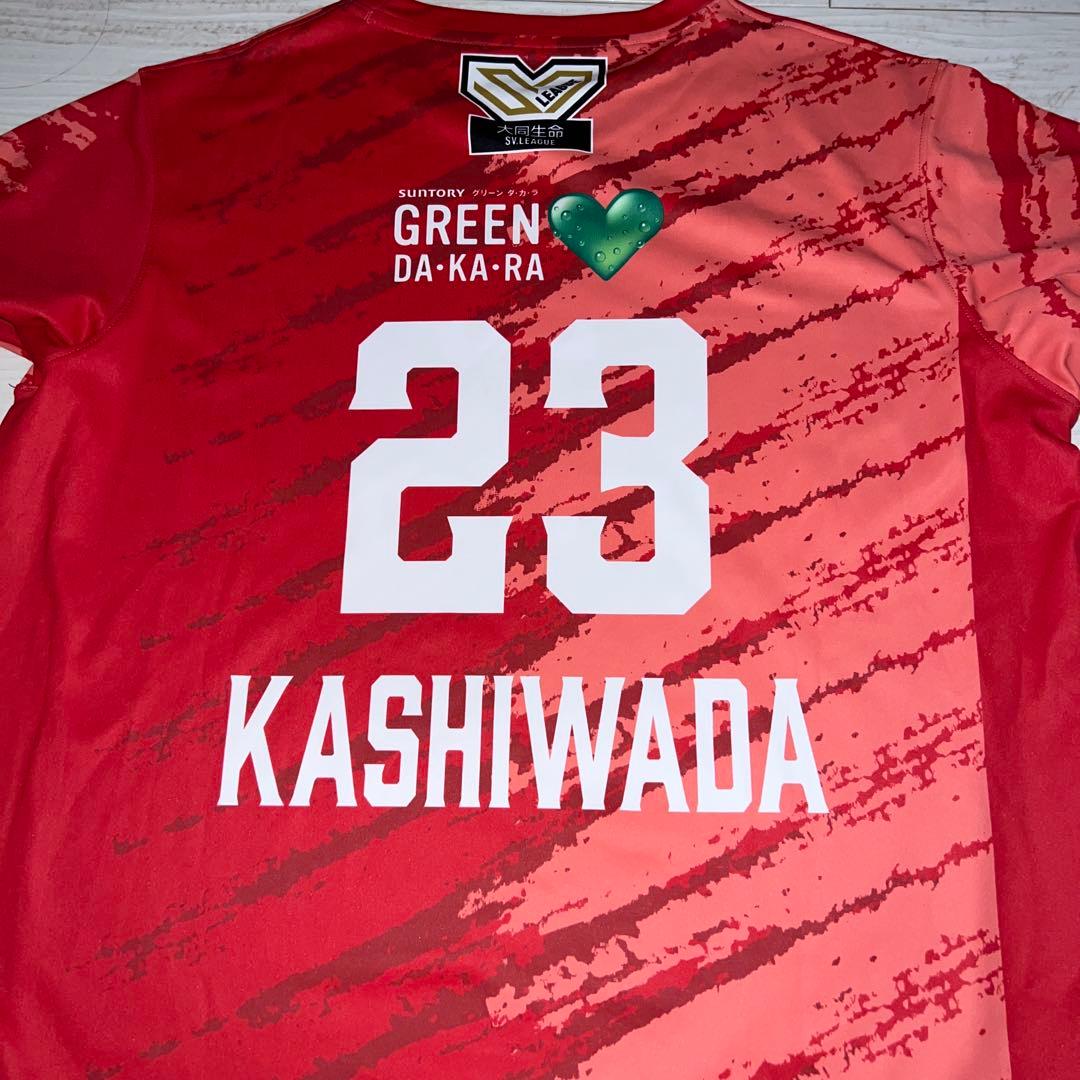 流*那様 サントリーサンバーズ　柏田樹　ユニフォーム