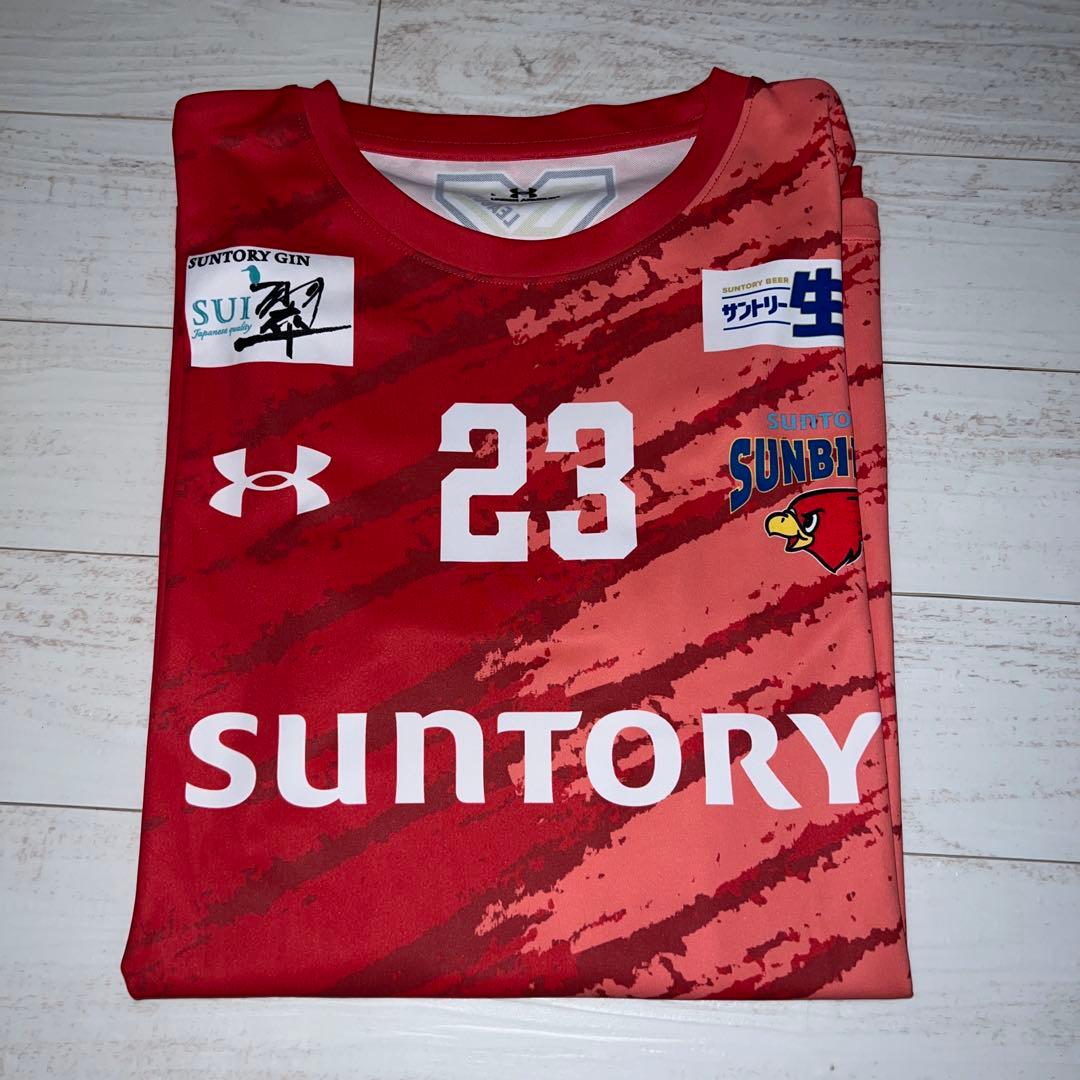 流*那様 サントリーサンバーズ　柏田樹　ユニフォーム
