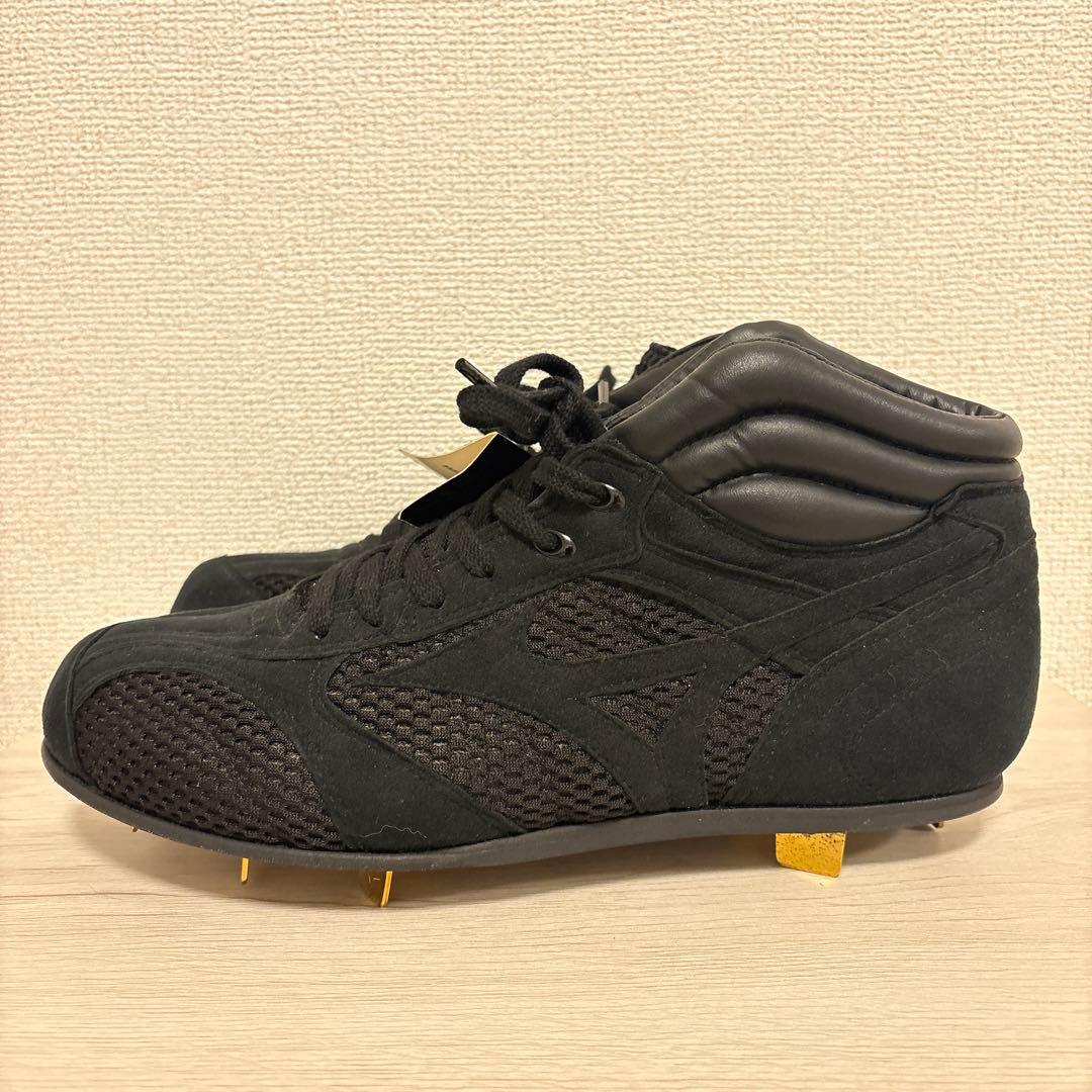ミズノプロ ヌバックスパイク スエード生地ミドルカバー 黒 Mizuno Pro