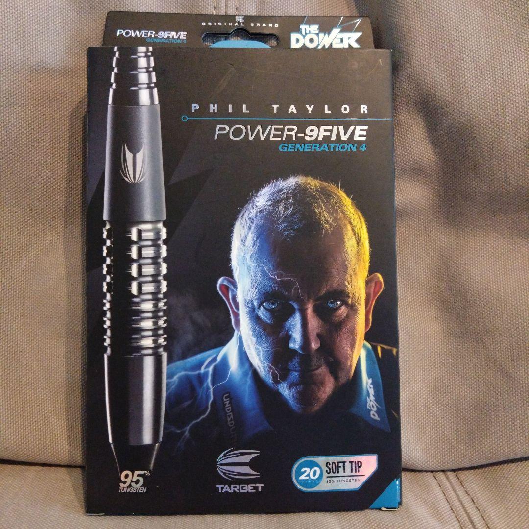 TARGET POWER-9FIVE GENERATION 4 ダーツセット