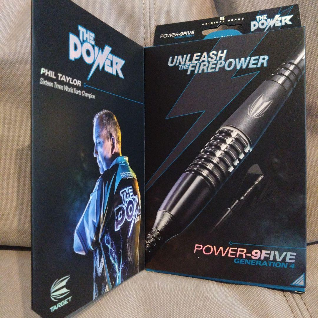 TARGET POWER-9FIVE GENERATION 4 ダーツセット