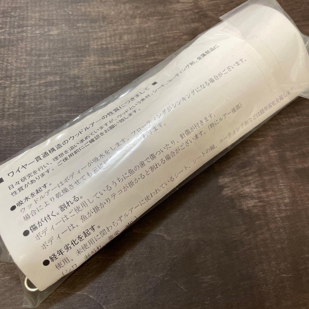 BF100 fishマーク ブラック カーペンター G619