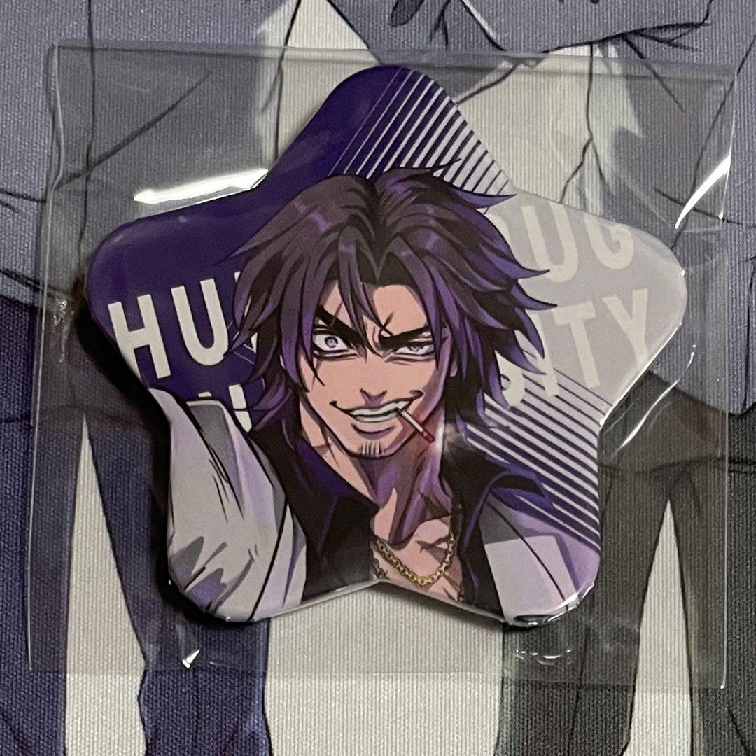 ヒューマンバグ大学 戸狩 星型缶バッジ