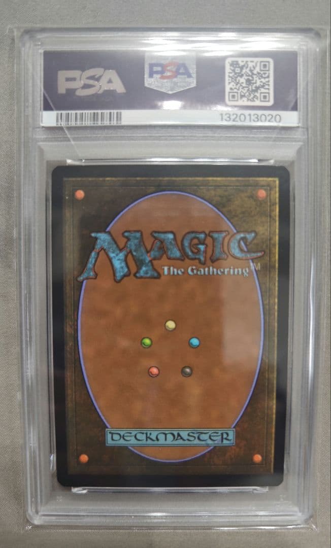MTG 剣を鍬に 日本語 foil プロモ　PSA9　FFXIV