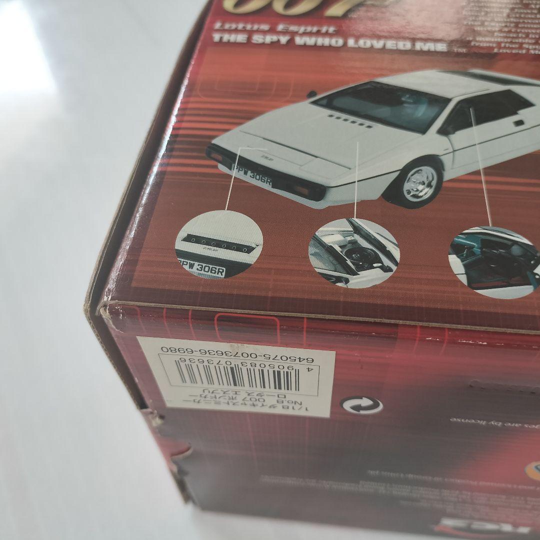 【未開封】007: The Spy Who Loved Me ロータス・エスプリ