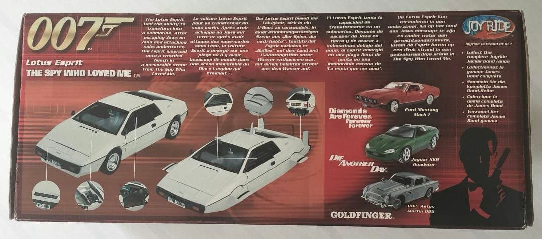 【未開封】007: The Spy Who Loved Me ロータス・エスプリ