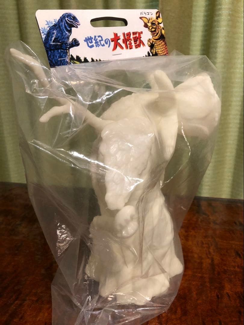 マルサン ビオランテ 花獣 450 蓄光無彩色 ゴジラ ソフビ 未開封