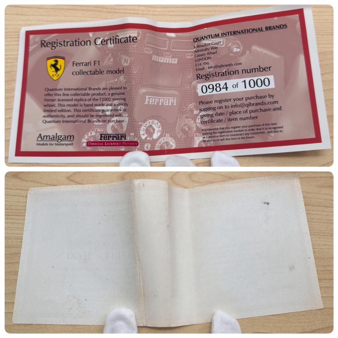 レア　限定1000個　フェラーリ　MOMO　F1　ステアリングホイール　レプリカ